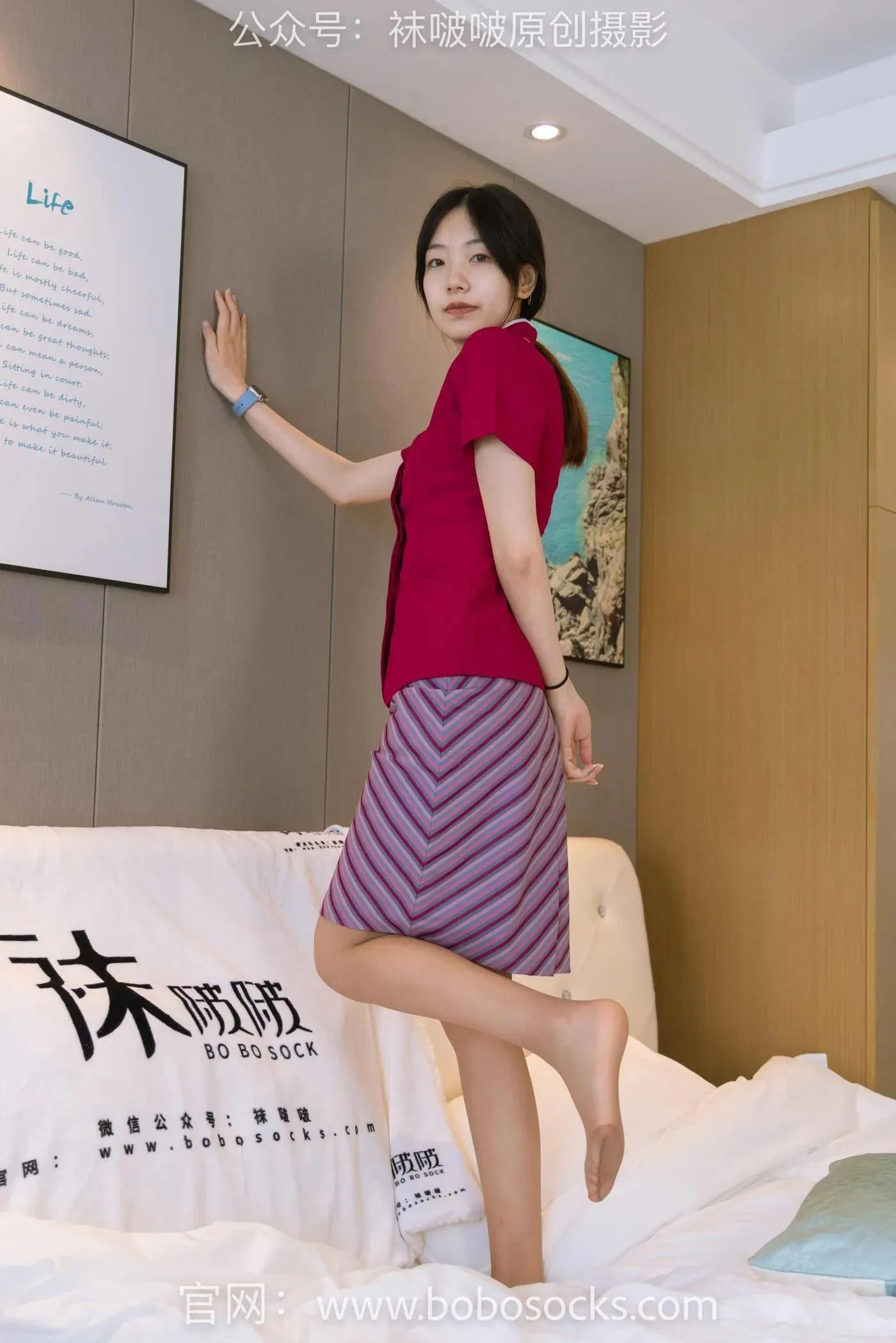 [BoBoSocks袜啵啵]NO.159 小甜豆-平底鞋、咖啡丝、空姐制服 [139P]插图5